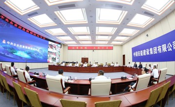 柳工集團與中國安能深化戰略合作 共推應急救援裝備現代化