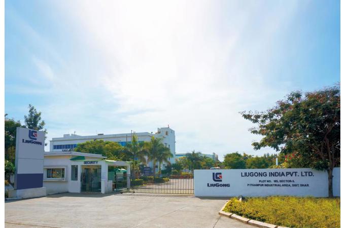 2007 海外布局，柳工在印度投資建廠并成立印度子公司，邁出海外制造基地建設第一步