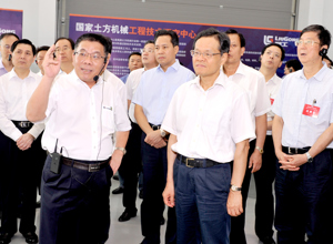 自治區政府主席陳武到柳工全球研發中心調研