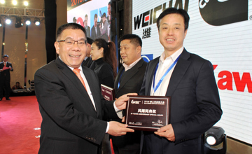 繼往開來 匠心共贏 2018年柳工全球供應(yīng)商大會(huì)在柳召開