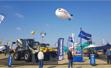 為第十屆“金磚”峰會打前站 柳工南非子公司參加2018年南非國際農業及畜牧展