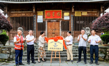 “點(diǎn)亮鄉(xiāng)村振興”工程項(xiàng)目揭牌！柳工集團(tuán)召開2024年上半年鄉(xiāng)村振興工作推進(jìn)會