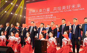 柳工首屆文化節(jié)主題活動(dòng)圓滿(mǎn)落幕