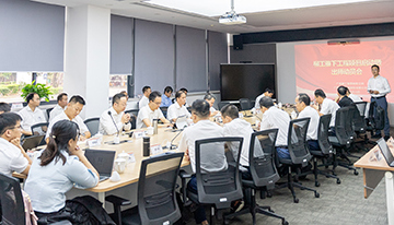 柳工雅下項目啟動暨出師動員會順利召開 服務國家戰略 護航世紀工程