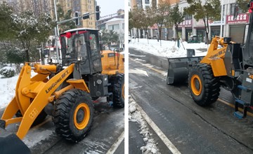 春運保安全 柳工機械戰(zhàn)斗在破冰除雪第一線！