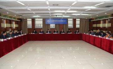以“鏈”之力賦能企業(yè)改革創(chuàng)新發(fā)展 | 制造業(yè)高質(zhì)量發(fā)展產(chǎn)業(yè)鏈黨建聯(lián)盟一季度聯(lián)席會召開