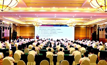 建立全價值鏈經營能力 打造行業標桿經銷商 2018年公司國內經銷商半年經營分析會在北京召開