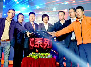 柳工叉車C系列新品驚艷亮相
