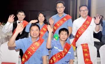 勇擔發展重任　爭當時代先鋒　公司團委舉辦“五四”群英表彰會