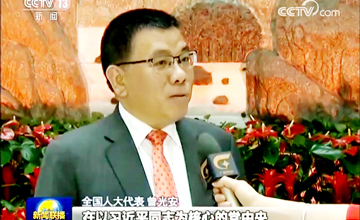 牢記光榮使命 堅守責任擔當