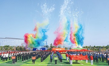 2025年柳工職工運動會在智能國際工業園圓滿舉行