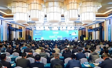 2025年柳工全球供應商大會順利舉行