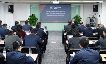 集團公司黨委召開理論學習中心組學習（擴大）會  傳達學習中央及自治區(qū)重要會議精神