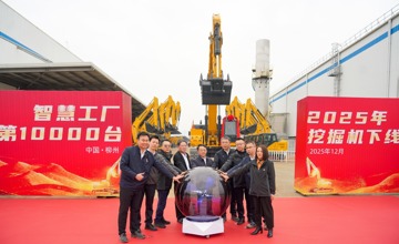 柳工挖掘機智慧工廠第10000臺挖掘機下線