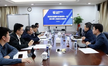 深化產融協同 國科發展董事長陳曉峰一行到訪柳工