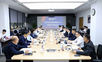 柳工集團與北部灣港集團舉行座談交流