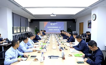 柳工集團與柳鋼集團舉行會談 深化產(chǎn)業(yè)鏈協(xié)同 共育新質(zhì)生產(chǎn)力