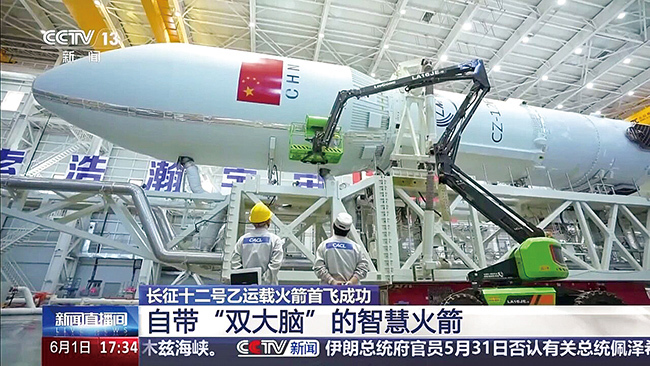微信圖片_2026-06-04_173129_003
